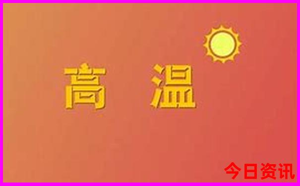 辽宁冷门好玩的地方